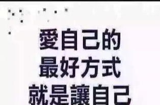 好運代駕服務(wù) 安全便捷的出行選擇