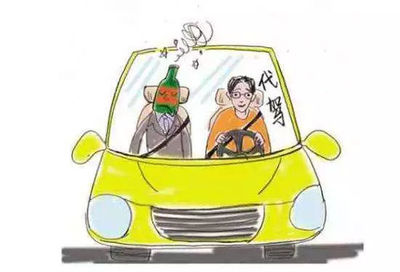 滴滴代駕司機工作期間身亡，120萬保單縮水至1萬元？代駕服務(wù)保險爭議引關(guān)注