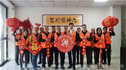 專業、安全、便捷——走進吳興洪師傅代駕服務部